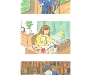 学習のカット