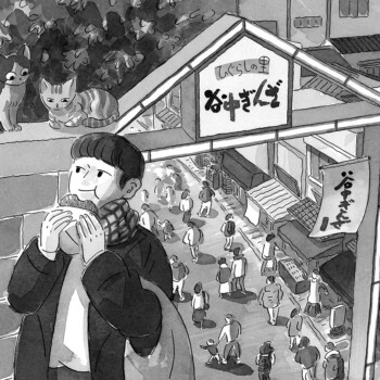 集英社「青春と読書」連載第9回挿絵