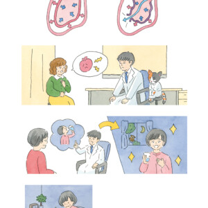 照林社『エキスパートナース』10月号 カットイラスト