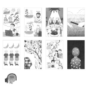 SB新書『植物に死はあるのか 生命の不思議をめぐる一週間』挿絵・カット