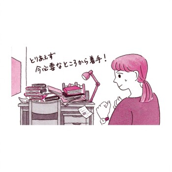 照林社『プチナース』2026年8月号カットイラスト 照林社『プチナース』2026年8月号カットイラスト