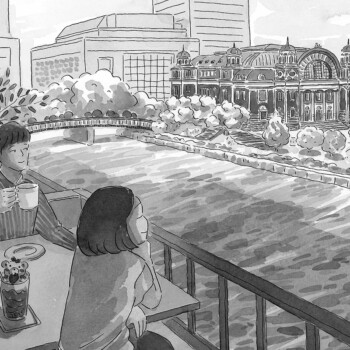 集英社「青春と読書」連載第4回挿絵