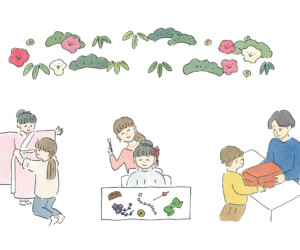 七五三イラスト一覧
