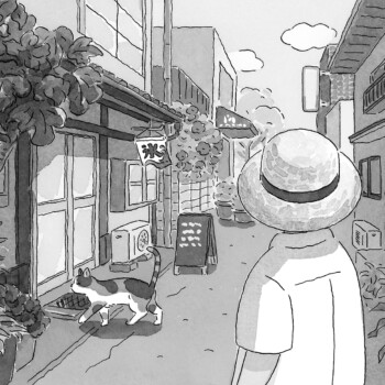 集英社「青春と読書」連載挿絵